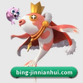 今年会官网 APP（jinnianhui）